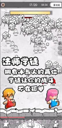 国王指意无限钻石截图3 国王指意无限钻石截图3