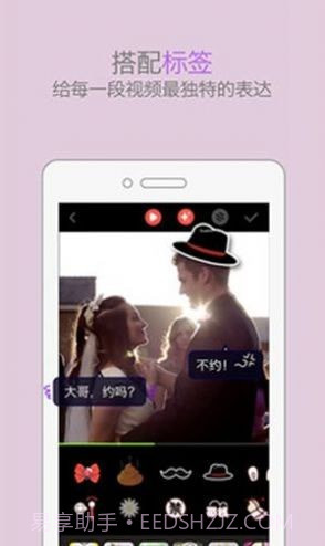 玖点视频截图1 玖点视频截图1