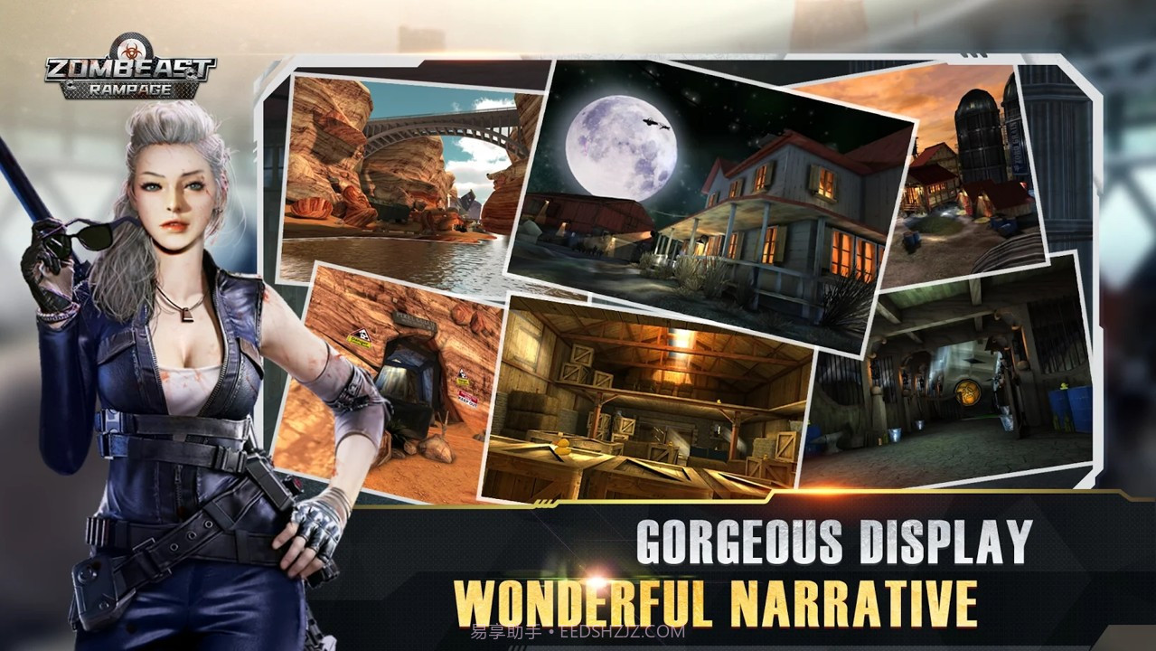 死亡边境截图1 死亡边境截图1