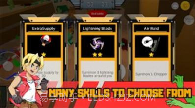 港口启示录截图1