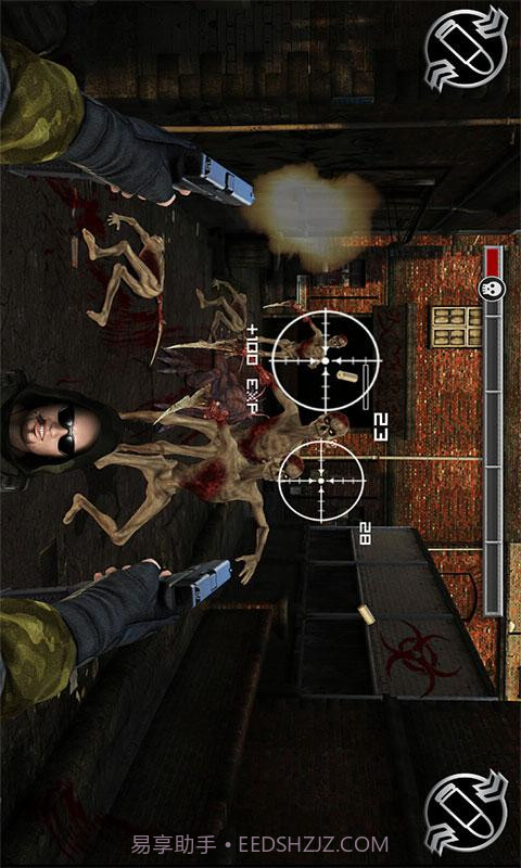 生化瘟疫危机截图3