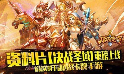 小冰冰联盟截图5 小冰冰联盟截图5