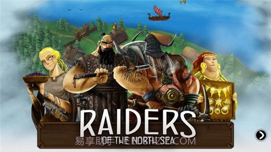 北海掠夺者截图2