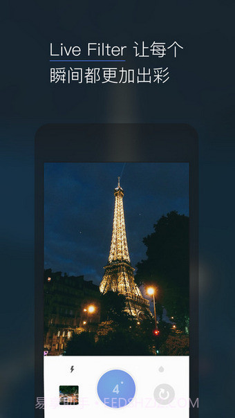 9cam截图1 9cam截图1