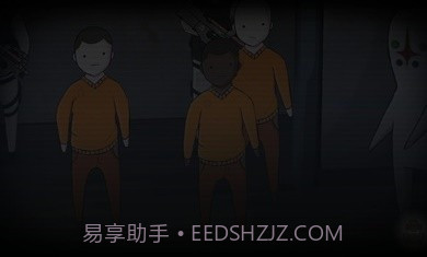 SCP逃生2截图3 SCP逃生2截图3