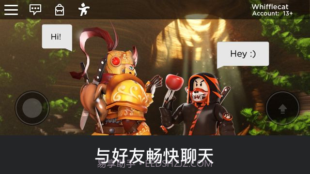 roblox EVADE截图3 roblox EVADE截图3