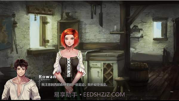 混乱之种截图2 混乱之种截图2