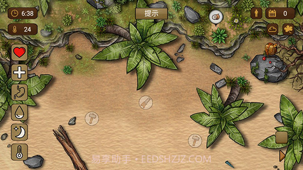 荒岛求生100天截图2 荒岛求生100天截图2