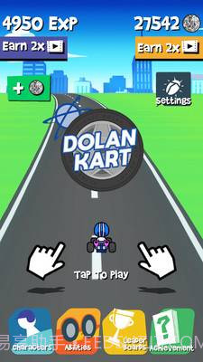 多兰卡丁车截图2