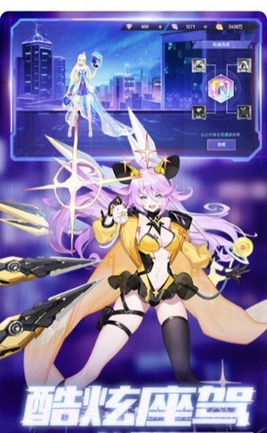 莱悦互娱游戏盒子截图1 莱悦互娱游戏盒子截图1