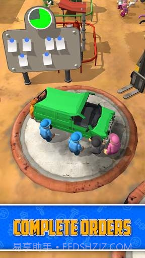 废弃汽车回收站截图2 废弃汽车回收站截图2