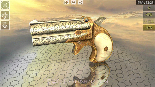 枪炮世界v2.2.2截图2 枪炮世界v2.2.2截图2