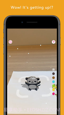 rakugakiar华为版截图3 rakugakiar华为版截图3