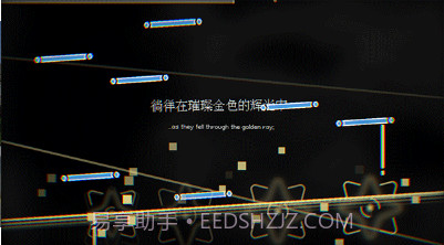 Phira最新版截图1 Phira最新版截图1