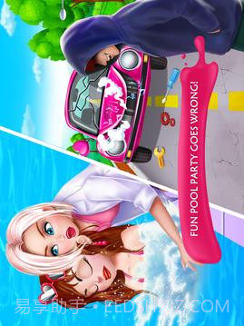 隐秘校园5-泳池派对的惊天秘密截图4