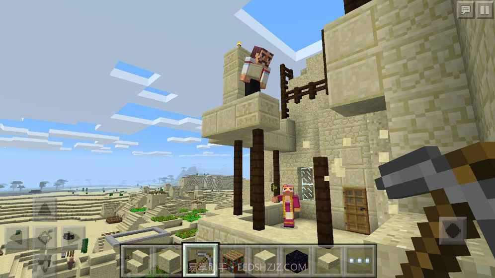 我的世界1.12.0.3国际版截图2 我的世界1.12.0.3国际版截图2