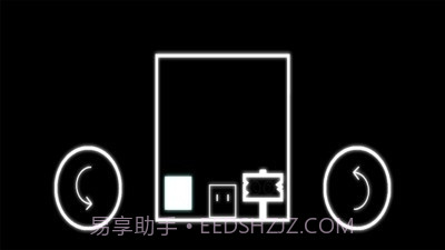 回截图2 回截图2