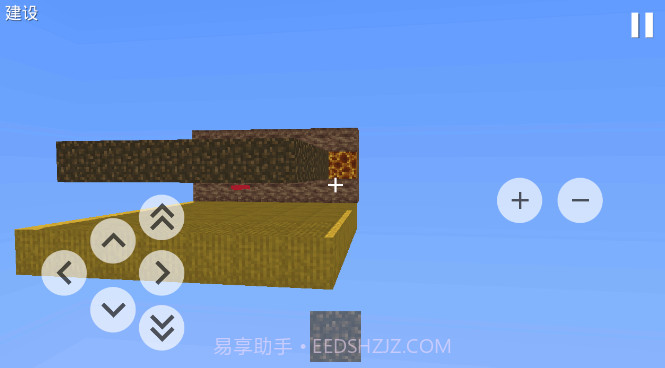 块状跑酷3d截图1 块状跑酷3d截图1