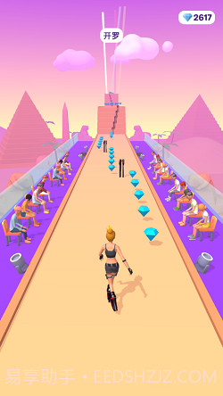 姐就是女王截图2 姐就是女王截图2