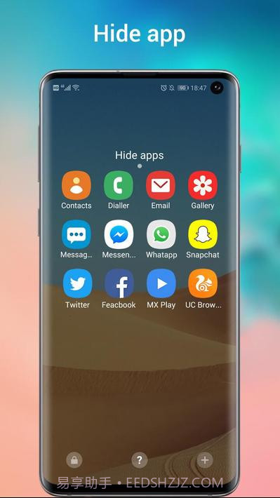 One S10 Launcher截图4 One S10 Launcher截图4