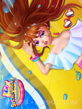 隐秘校园5-泳池派对的惊天秘密截图1