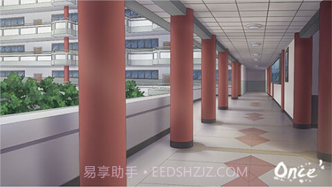 once截图4 once截图4