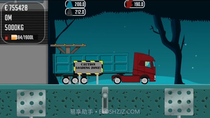 卡车司机乔2021截图2 卡车司机乔2021截图2