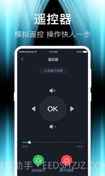 投屏截图3 投屏截图3