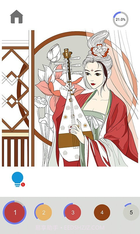 柒绘数字涂色截图2