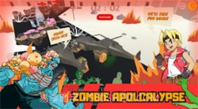 港口启示录截图2