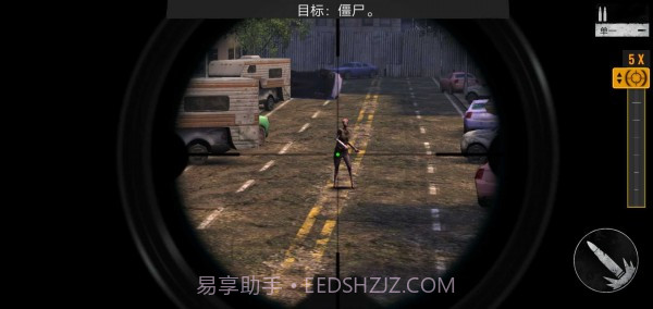 狙击精英打僵尸截图2 狙击精英打僵尸截图2