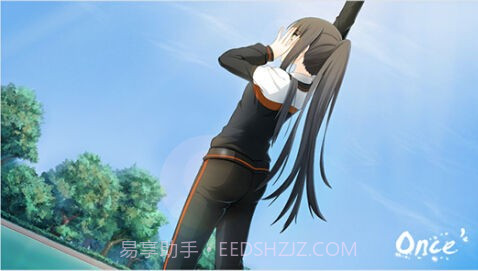 once截图2 once截图2