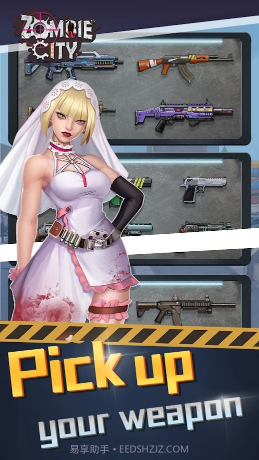 僵尸城市3D截图4 僵尸城市3D截图4