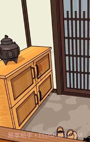 伪装截图2 伪装截图2