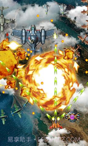 街机雷电2014HD截图2 街机雷电2014HD截图2