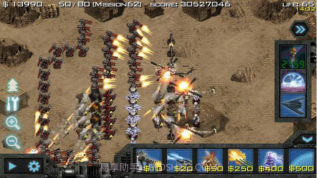 士兵荣耀二战截图3 士兵荣耀二战截图3