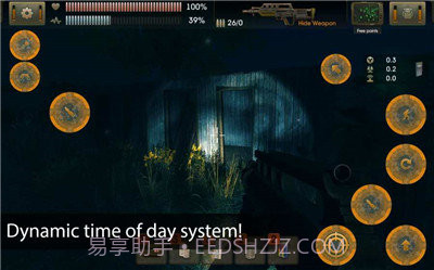 太阳起源(中文)内购截图4 太阳起源(中文)内购截图4