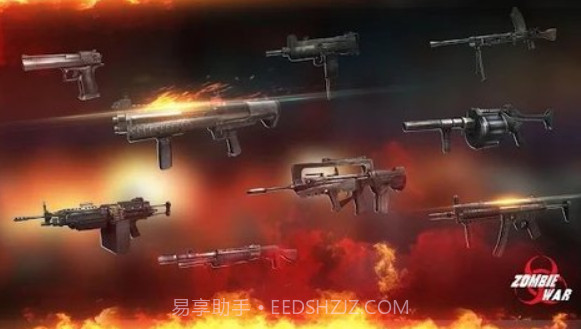 防御丧尸射击手机版截图3 防御丧尸射击手机版截图3