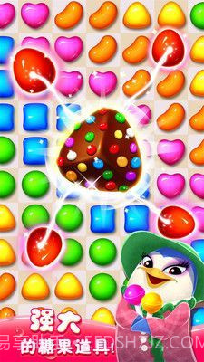 疯狂的糖果游戏截图3