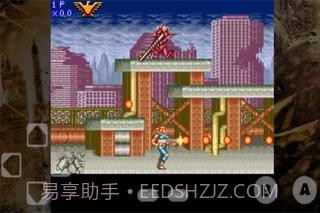 魂斗罗截图3 魂斗罗截图3