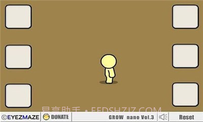 拯救病人截图1 拯救病人截图1