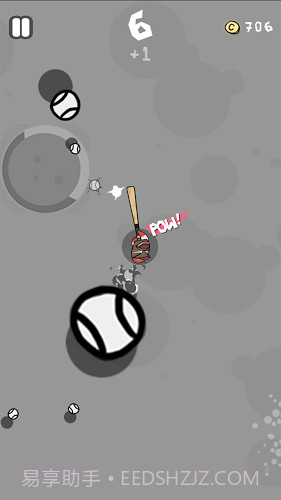旋转棒球截图4