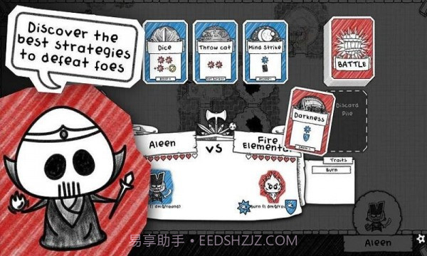 GuildofDungeoneering免费版截图3