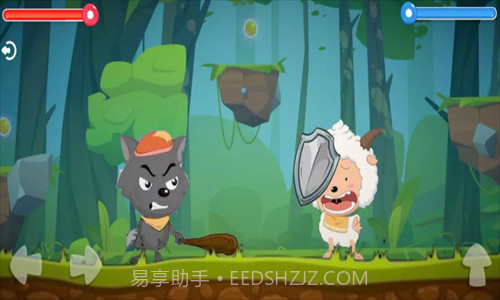 羊村大乱斗截图2 羊村大乱斗截图2