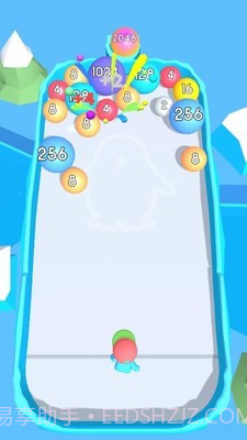 2048彩色3D安卓截图3