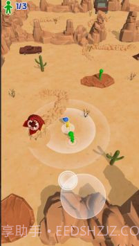 躲开沙虫截图1