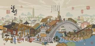 江南百景图小米版截图2 江南百景图小米版截图2