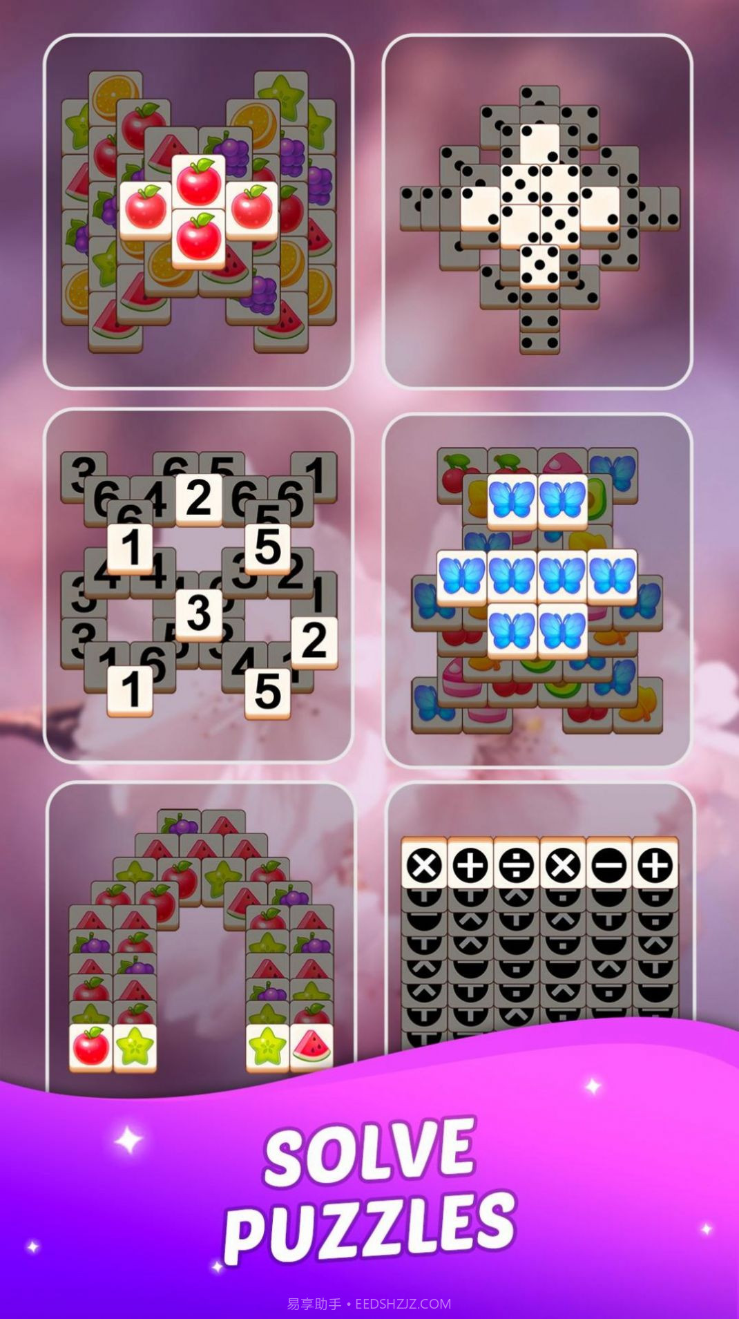 匹配景观截图1 匹配景观截图1