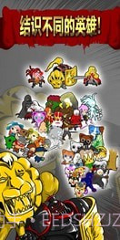 幻想召唤防御截图2 幻想召唤防御截图2