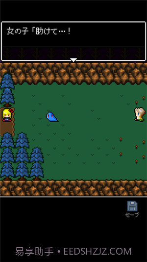 为什么勇者大人会这么弱呢截图4 为什么勇者大人会这么弱呢截图4